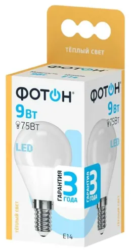 Лампочка светодиодная Фотон шар, Р45, Е27, 3000К, 855Лм, теплый свет, 220В, 9Вт / освещение