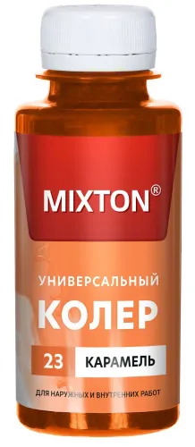 Колер MIXTON паста универсальная, цвет карамель, 0.1л