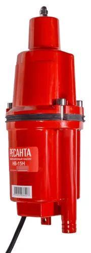 Вибрационный насос Ресанта HB-15H, 22л/мин, 300Вт, 75м
