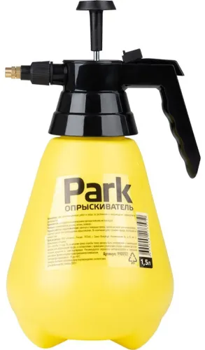 Опрыскиватель для растений PARK / Парк помповый, пластиковый, желтый, 1.5л / дом и сад
