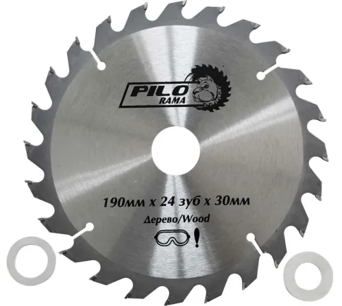 Диск пильный Pilorama 501924, 190мм, 24 зубья, 30мм