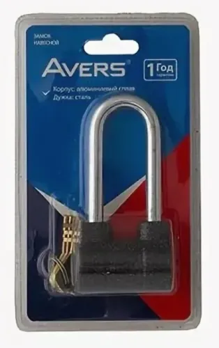 Замок навесной AVERS / Аверс PD-47-L дисковый, металлический, 3 ключа, дужка диаметром 10мм / средства защиты