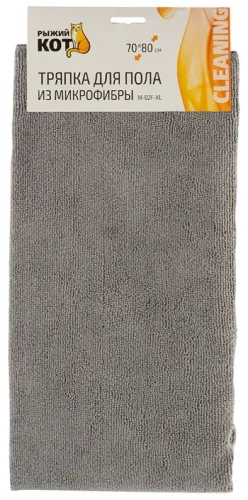 Тряпка для пола Рыжий Кот M-02F-XL, микрофибра, серая, 70х80см