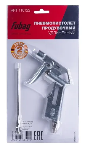 Пистолет продувочный Fubag / Фубаг DGL170/4 для компрессора, удлиненный, носик 95мм, соединение рапид (EURO), 4атм, 170л/мин, штуцер 1/4дюйма / пневмоинструмент