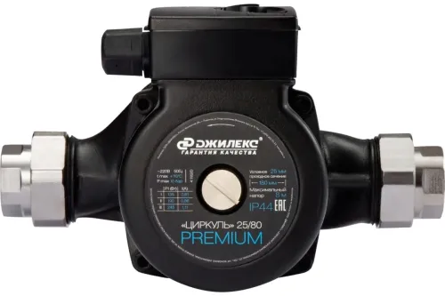 Циркуляционный насос Джилекс ЦИРКУЛЬ 25/80, красный, 110л/мин