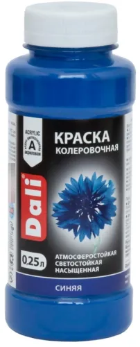 Колер Dali синий, 0.25л, атмосферостойкий