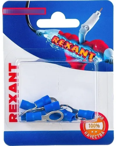 Кабельный наконечник REXANT / Рексант 06-0420-А кольцевой из латуни с ПВХ изоляцией, синий, для провода сечением 2.5мм², 10шт. в упаковке / электрика