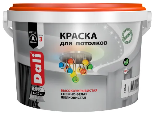 Краска акриловая Dali / Дали для потолков, высокоукрывистая, шелковистая, по бетону, снежно-белая, 2.5л / лакокрасочные материалы