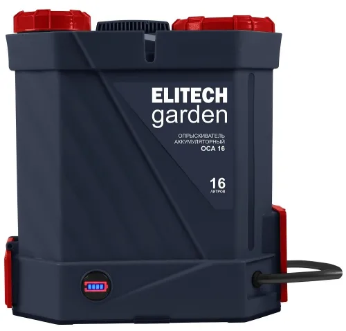 Опрыскиватель аккумуляторный ELITECH Garden / Элитек Гарден Оса 16 ранцевый, с индикатором заряда, 4 насадки, из пластика, синий, объемом 16л / садовый инвентарь