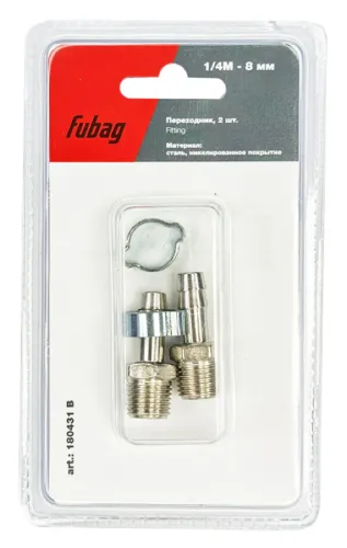 Переходник Fubag / Фубаг для шланга и пневмоинструмента, из стали, наружная резьба ¼ дюйма, елочка 8мм, 2шт. / оснастка