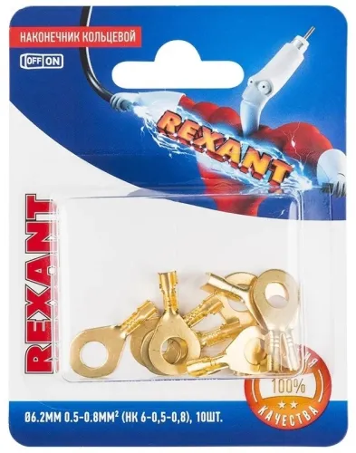 Кабельный наконечник REXANT 06-0424-А кольцевой медный, 10шт