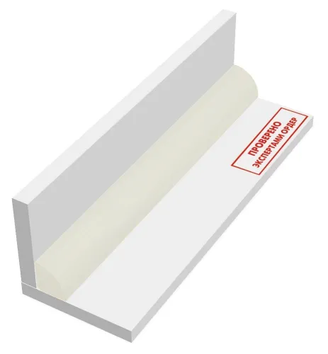 Затирка Основит Плитсэйв ULTRA XE15E, эпоксидная, 1кг, хамелеон