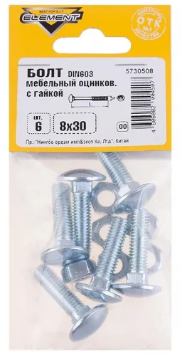Болт мебельный Element / Элемент с гайкой, оцинкованная сталь, DIN 603, 8×30мм, 6шт. / крепеж