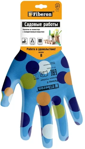Перчатки защитные Fiberon / Фиберон для садовых работ, из полиэстера с полиуретановым покрытием, разноцветные, размер 8 / защита рук