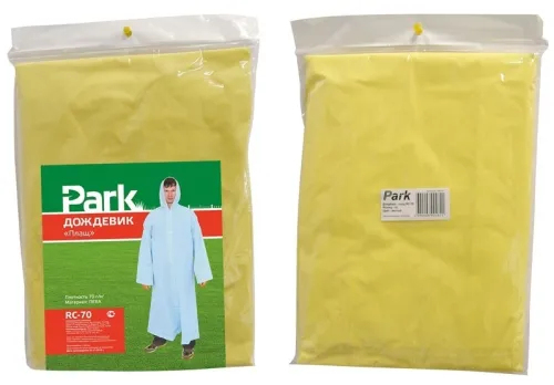 Дождевик PARK / Парк RC-70 плащ с капюшоном и застежками, из пева, желтый, XL / спецодежда