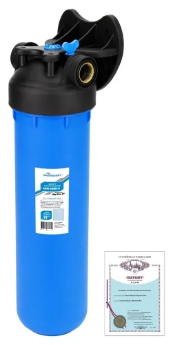 Фильтр Аквабрайт АБФ-ПРО-20ББ с кронштейном 1 дюйм 60 л/мин