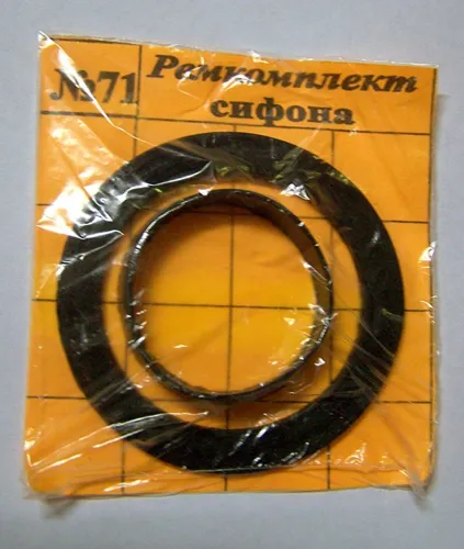 Набор сантехнических прокладок №71 ремкомплект сифона, из резины, 2шт. / водоснабжение