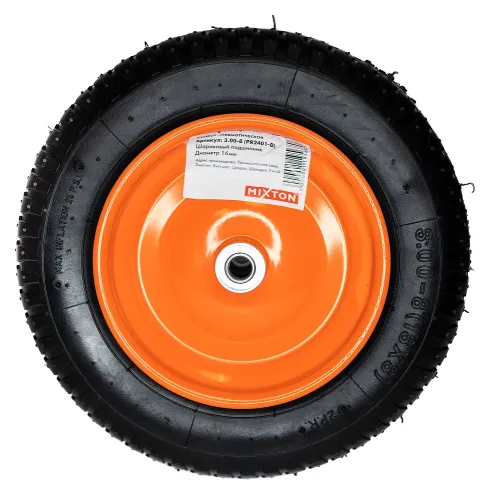 Колесо промышленное MIXTON / Микстон 3.00-8 пневматическое для тачки, из стали, диаметр 350мм / фурнитура