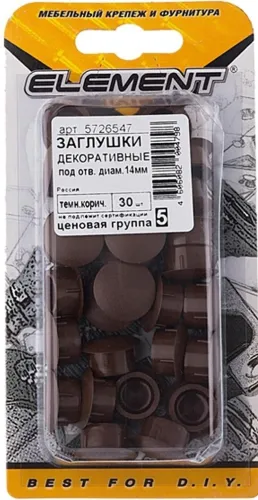Заглушка декоративная Element / Элемент для закрытия головок шурупов и винтов, пластиковая, темно-коричневая, 14мм, 30шт. / строительство и ремонт