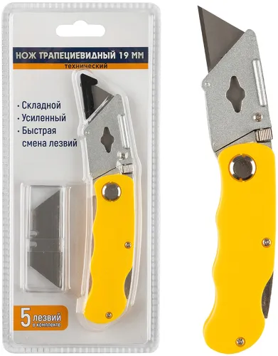 Нож строительный PARK / Парк с трапециевидным лезвием, из металла, желтый, 215мм / инструменты