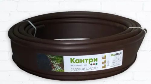 Бордюр садовый MaxDan Кантри Плюс, пластик, коричневый, 10м