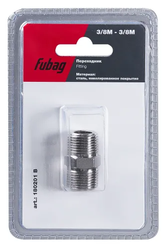 Переходник Fubag / Фубаг для соединения шланга и пневмоинструмента, из стали, наружная резьба 3/8дюйма / оснастка