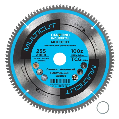 Диск пильный Diamond Industrial MULTICUT 255мм, 100 зубьев
