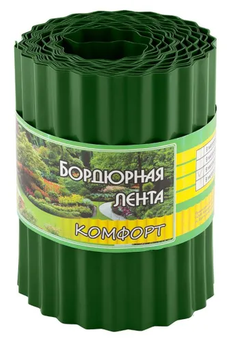 Бордюр садовый PARK Парк КОМФОРТ пластиковый зеленый 9м