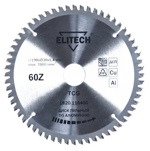 Диск пильный Elitech 1820.116400, 190мм, 60 зубьев