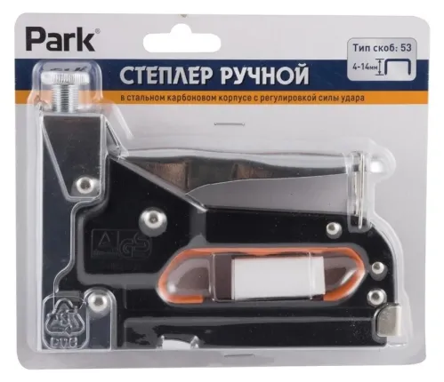 Степлер строительный PARK / Парк механический, с регулировкой силы удара, в стальном корпусе, черный, скобы тип 53 / инструменты