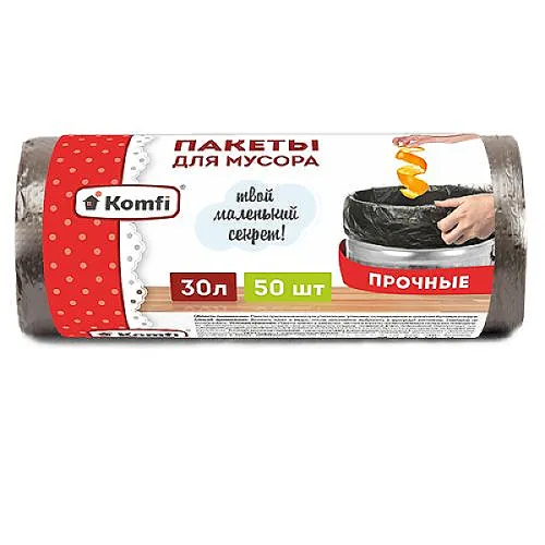 Мешки для мусора Komfi / Комфи Standart из ПНД, черные, 30л, в рулоне 50шт. / хозяйственные товары
