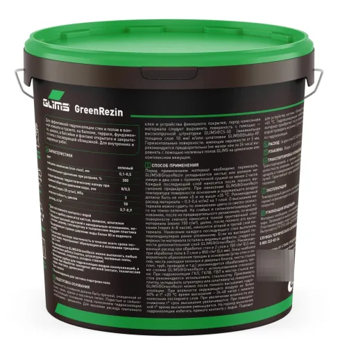 Герметик акриловый GLIMS GreenResin, серо-зеленый, 3.5кг