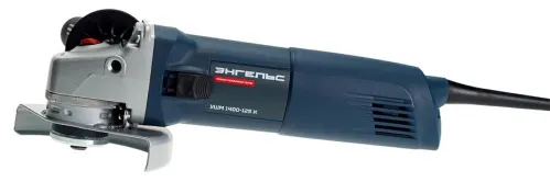 Шлифмашина угловая Энгельс УШМ 1400-125 К сетевая, посадочный диаметр 22.23мм, М14, диск 125мм, 230В, 11500об/мин, 1400Вт / болгарка