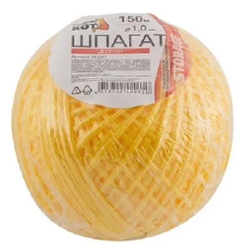 Шпагат Рыжий кот, цветной, полипропилен, 1мм, 150м