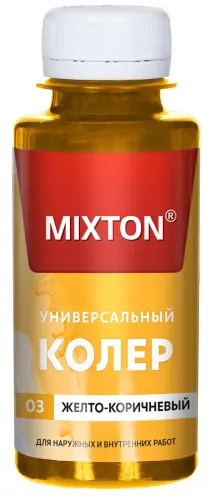 Колер для краски MIXTON / Микстон паста универсальная, цвет желто-коричневый, 0.1л / строительство и ремонт