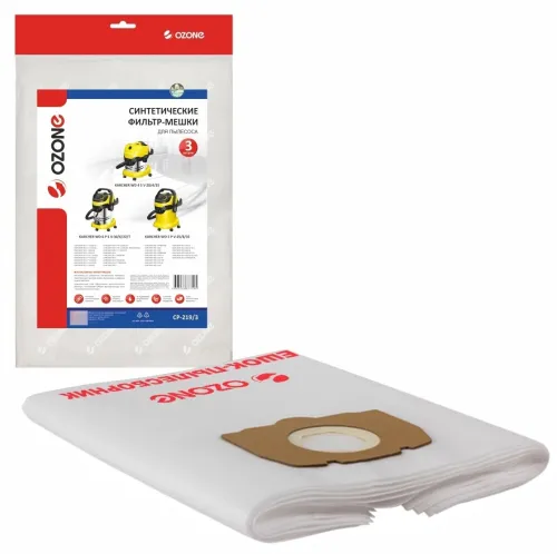 Мешок для пылесоса OZONE / Озон СР-219/3 одноразовый, для техники Karcher, вертикальное расположение, синтетический, 36л, 3шт. / товары для дома