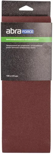 Лента шлифовальная ABRAFORCE / Абрафорс на текстильной основе, коричневая, P60, 100×610мм, 3шт. / строительство и ремонт