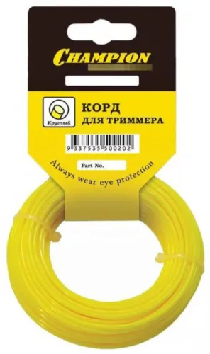 Леска для триммера Champion / Чемпион Round круглая, нейлоновая, диаметр 1.6мм, 15м / садовая техника