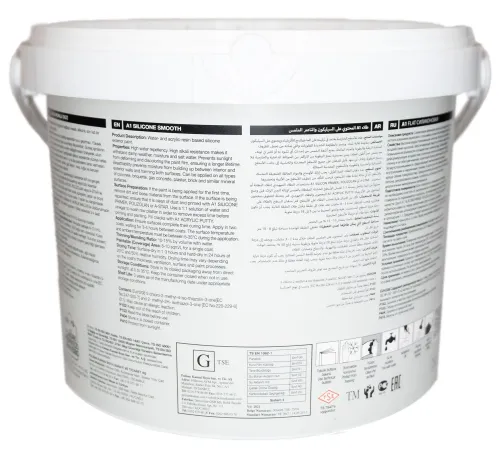 Фасадная краска Polisan A1 SILIKONLU DUZ база A, 7.5л, белая