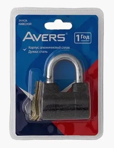 Замок навесной AVERS / Аверс PD-47 дисковый, чугунный, 3 ключа, дужка диаметром 10мм / средства защиты