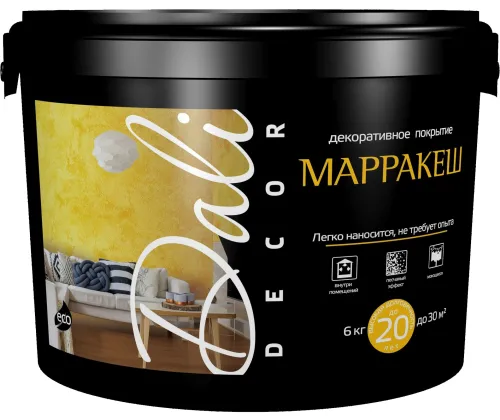 Декоративное покрытие Dali / Дали Decor Марракеш жемчужное с эффектом песчаного ветра, шелковисто-матовое, на акриловой основе, 6кг / лакокрасочные материалы