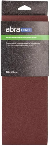 Шлифовальная лента ABRAFORCE, P100, 100×610мм, 3шт.