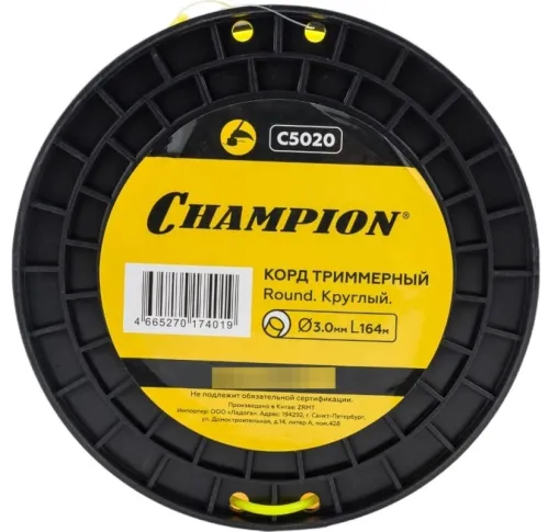 Леска для триммера Champion Round 3.0мм 164м C5020