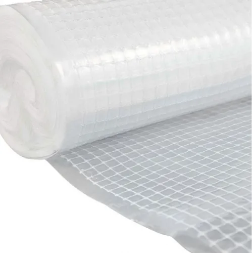 Пленка укрывная Fiberon армированная полиэтиленовая 2x25м PAR1080UF2