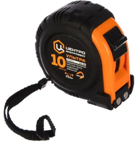 Измерительная рулетка Центроинструмент Ультра магнитная с фиксатором, корпус из пластика с резиновым покрытием, стальная лента, 10м / строительство и ремонт