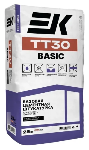 Штукатурка цементная ЕК TT30 BASIC для наружных и внутренних работ, повышенная прочность, трещиностойкая, серая, 25кг / строительные смеси