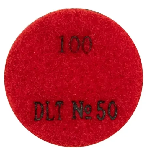 Диск алмазный DLT №50, 50мм, зернистость 100, арт. 2127