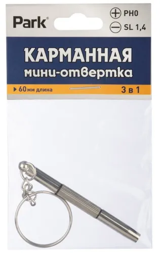 Набор отверток Park 3в1 для точных работ, мини 110046