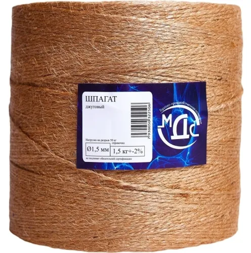 Шпагат МДС, джутовый, 1.5мм, 1300м, артикул 00-00001207