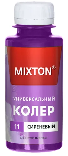 Колер для краски MIXTON / Микстон паста универсальная, цвет сиреневый, 0.1л / строительство и ремонт